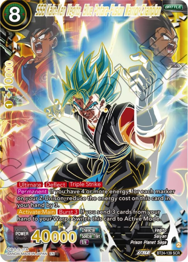 SSB Kaio-Ken Vegito, Blue Potara-Fusion Warrior Champion (Collector Booster) (BT24-139) [Beyond Generations] Online now