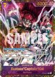 Eustass Captain Kid (ST10-013) [One Piece Promotion Cards] Supply